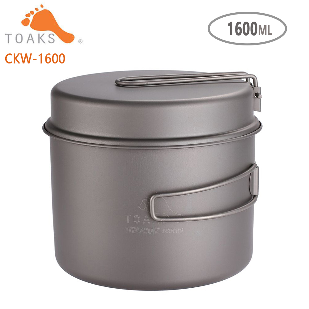 Mess Kit Titanium - TOAKS Pannenset Ultralight Titanium Pot Koekenpan