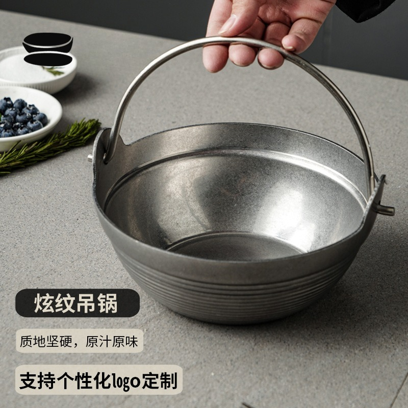 Japanese Camping Cooking - Retro drielaagse stalen camping kleine kookpot