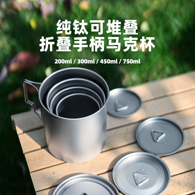 Mess Kit Titanium - Lichtgewicht Outdoor Titanium Pot 300 ml