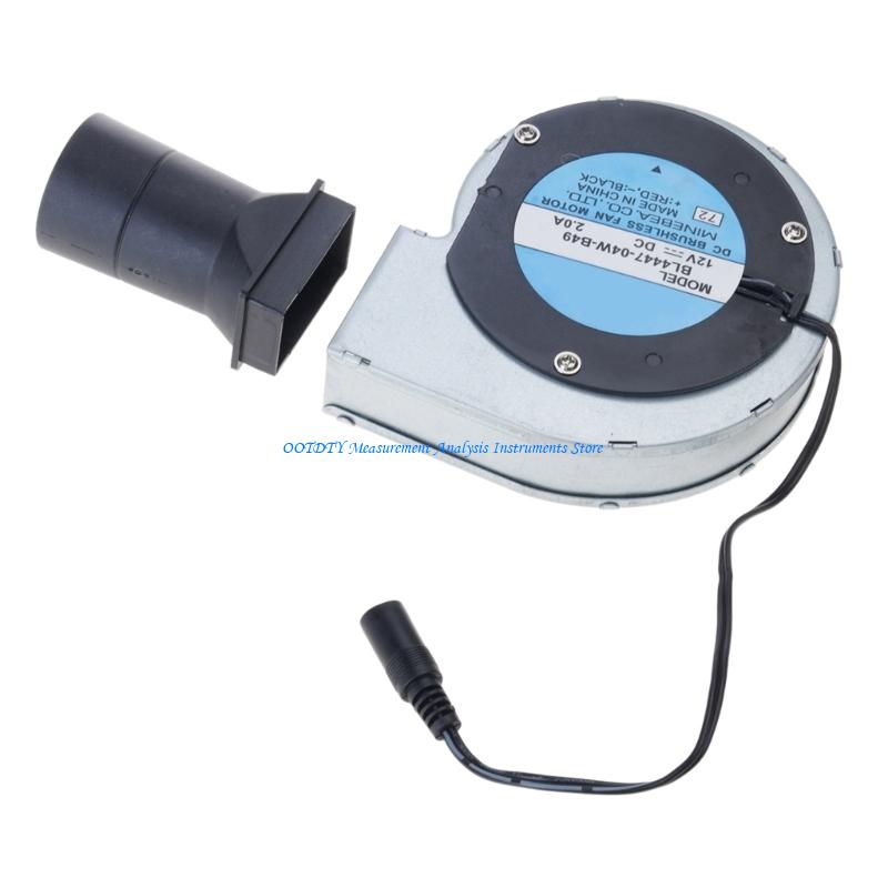Charcoal Chimney Starter - 367D BBQ-ventilator BL4447-04W-B49 PWM-ventilator 9733 12V