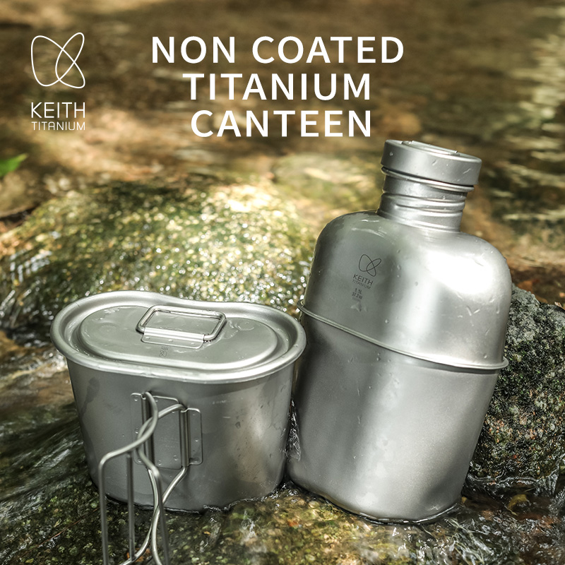 Camping Outdoor Cooking Set - KEITH Pure Titanium Canteen Mess Kit,