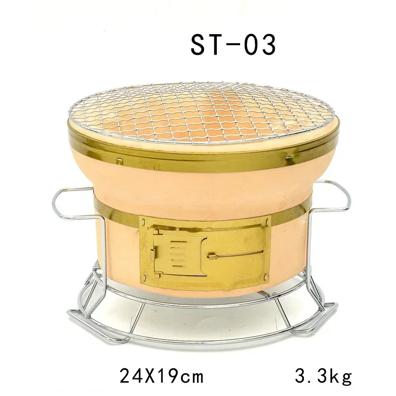 Japanese Camping Cooking - Grote rechthoekige houtskoolgrill, Japanse keramische kleigrill,