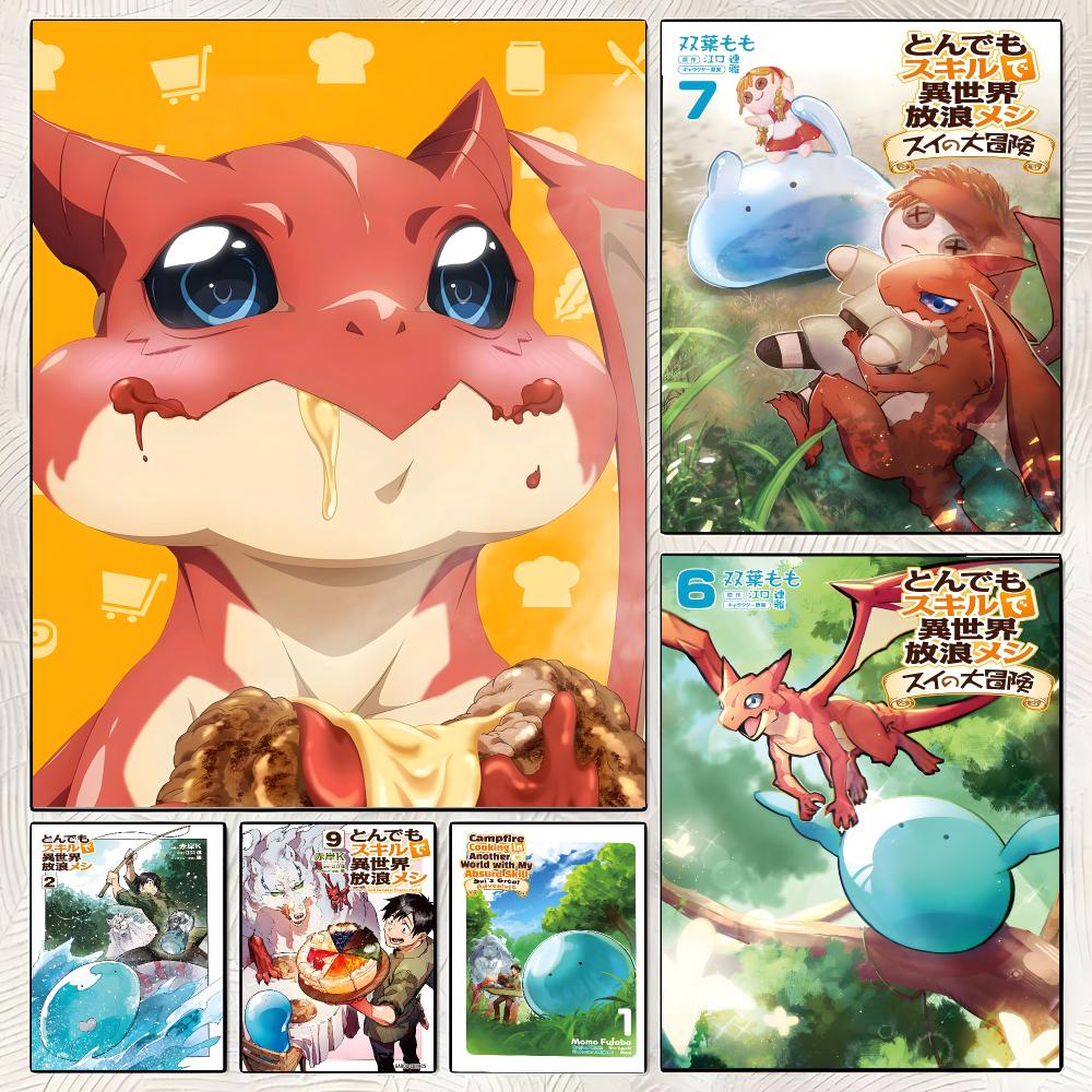Kampvuur Koken Anime Poster Kl - Campfire Cooking Anime recensie en prijs