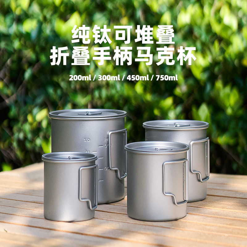 Lichtgewicht Outdoor Titanium  - Mess Kit Titanium recensie en prijs