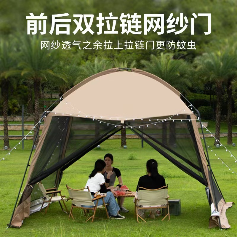 Mesh Camping Canopy Tent, zonw - Camping Cooking Canopy recensie en prijs