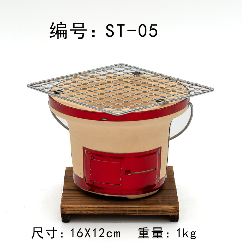 Grote rechthoekige houtskoolgr - Japanese Camping Cooking recensie en prijs
