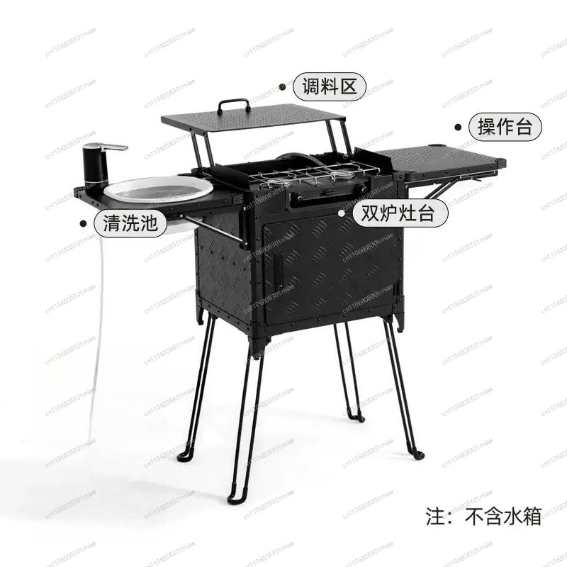 Draagbare opvouwbare buitenkeu - Camping Cooking Box Set recensie en prijs