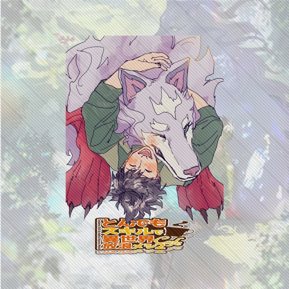 15CM NIEUW Anime kampvuur koke - Campfire Cooking Anime recensie en prijs