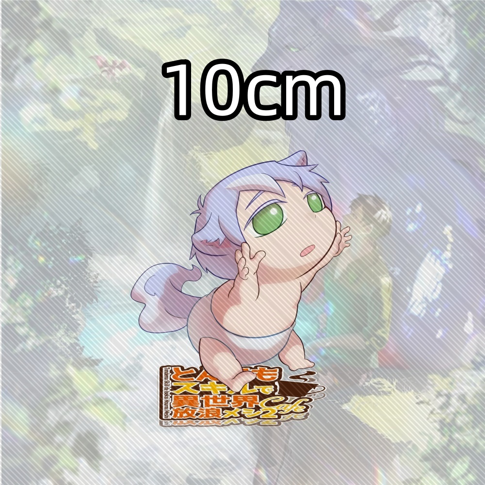 15CM NIEUW Anime kampvuur koke - Campfire Cooking Anime recensie en prijs