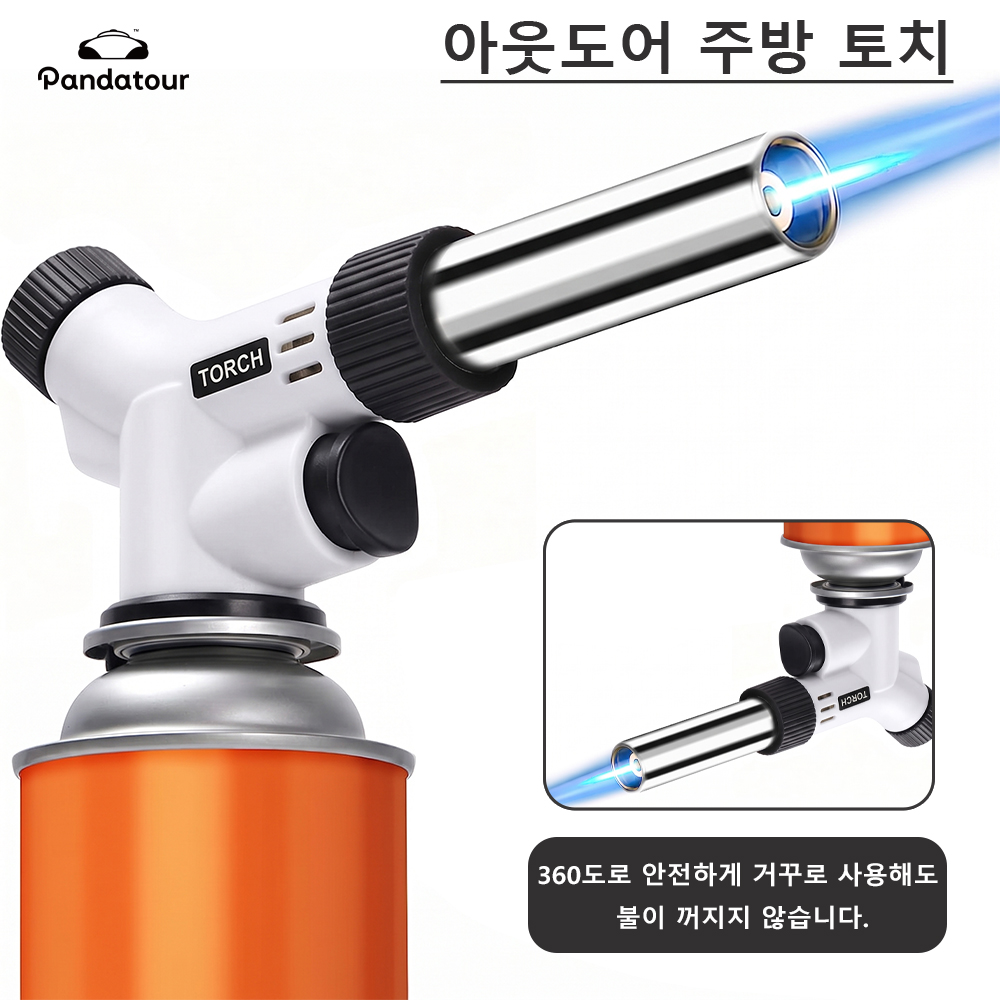 Pandatour Outdoor Camping Gasb - Camping Cooking Flame recensie en prijs